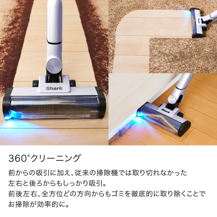 Shark（シャーク） 掃除機 コードレススティッククリーナー Shark