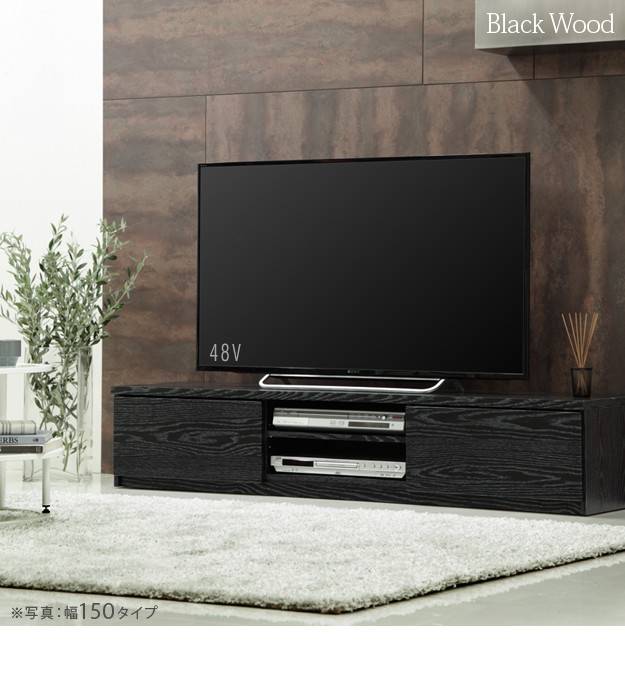 テレビボード ローボード 背面収納テレビ台 〔ステラ〕 幅120cm テレビ