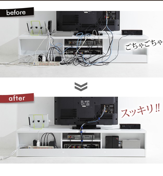 テレビボード ローボード 背面収納テレビ台 〔ステラ〕 幅150cm テレビ