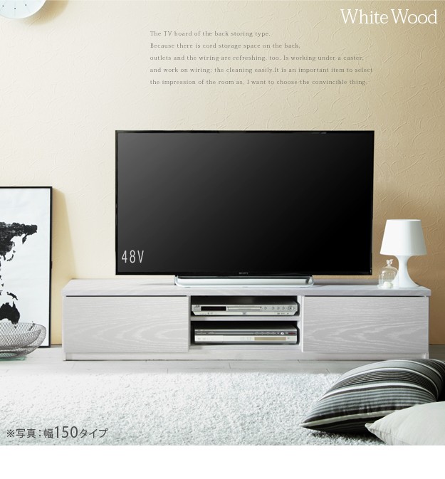 最初の ローボード so-1120br テレビ台 テレビラック TV台 TVボード TVラック AVボード AVラック リビングボード 木製 天然木 アンティーク fucoa.cl 最初の ローボード so-1120br テレビ台 テレビラック TV台 TVボード TVラック AVボード AVラック リビングボード 木製 天然木 アンティーク fucoa.cl