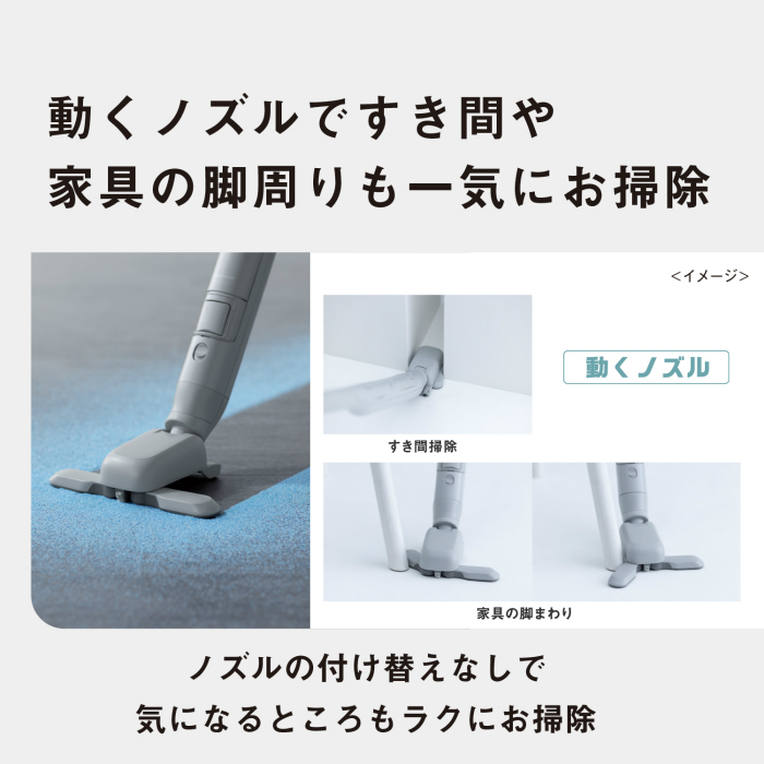 パナソニック　Panasonic スティッククリーナー MC-NS70F Panasonic 【在庫あり】MC-NS70F-H セパレート型コードレス
