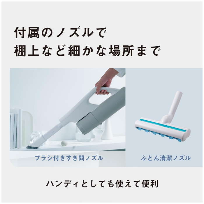 定価9万★新品】パナソニックコードレススティック掃除機 MC-NX810KM-W セパレート型コードレススティック掃除機 ホワイト MC-NX810KM-W