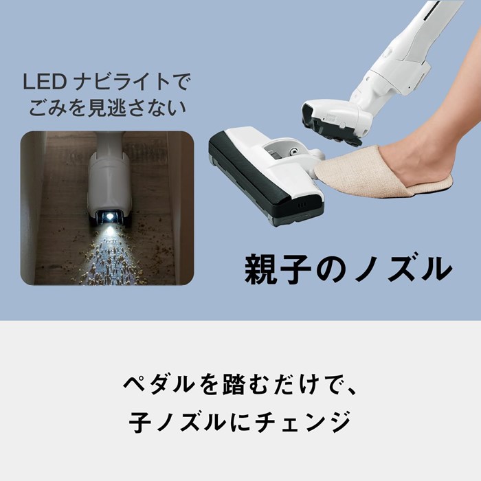 Panasonic（パナソニック） 掃除機 紙パック式 クリーナー