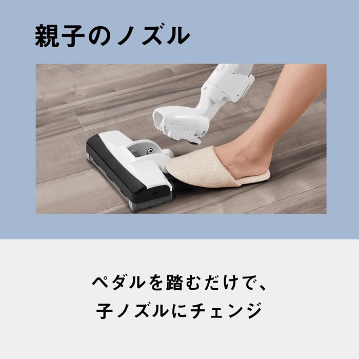 Panasonic（パナソニック） 掃除機 紙パック式 クリーナー