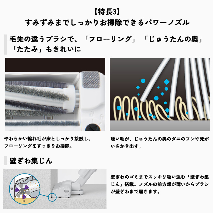 Panasonic パナソニック 掃除機 サイクロン式 スティック