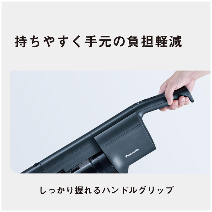 Panasonic ☆スティッククリーナー ☆MC-SB54K☆新品未使用未開封 概要 サイクロン式コードレススティック掃除機 MC-SB54K | 掃除