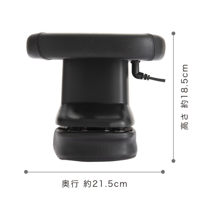CELLTUNE マッサージャー md-7310_3.jpg