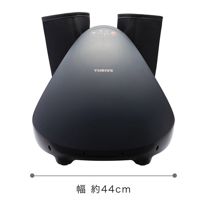 THRIVE MD−8707 スライブ スライヴ フットマッサージャー MD-8707｜ THRIVE（スライヴ）｜ 大東電機
