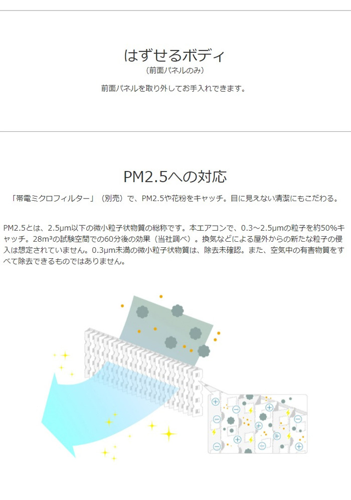 上品】 ハイブリッドタイヤ仕様へ変更 車椅子と同時購入に限ります 松永製作所 車椅子