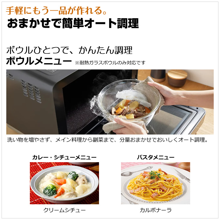 C64-039 これからの家庭料理 冷凍食品とオープン・レンジの料理