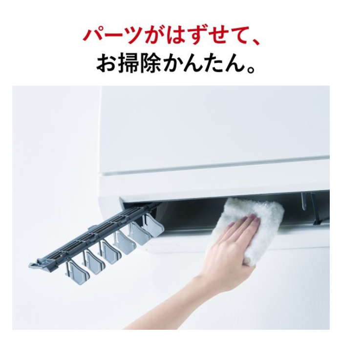 霧ヶ峰 エアコン 6畳用 三菱電機 2.2kW GEシリーズ 2026年モデル MSZ
