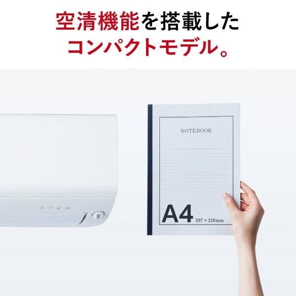 三菱電機（MITSUBISHI ELECTRIC） エアコン 6畳用 2.2kW 霧ヶ峰 R