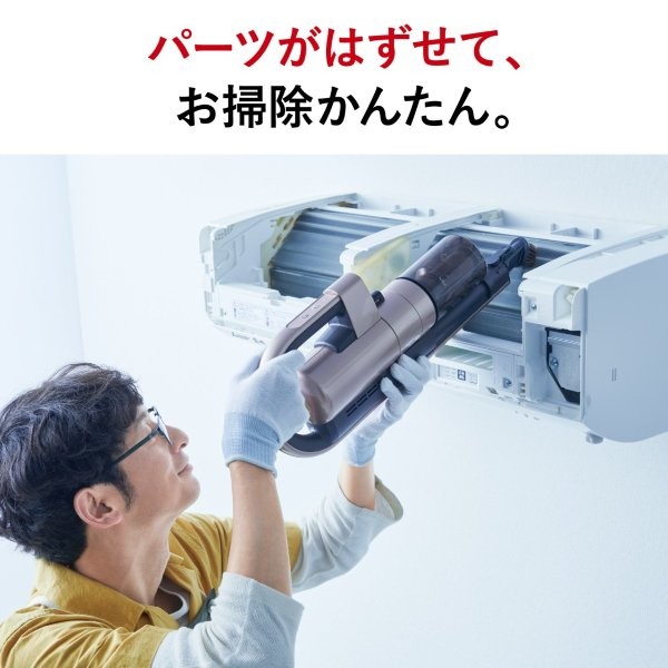 三菱電機（MITSUBISHI ELECTRIC） エアコン 6畳用 2.2kW 霧ヶ峰 R