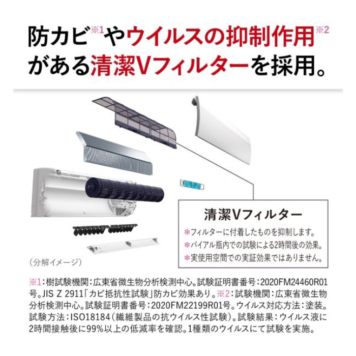 霧ヶ峰 エアコン 18畳用 三菱電機 5.6kW 200V Sシリーズ 2026年モデル
