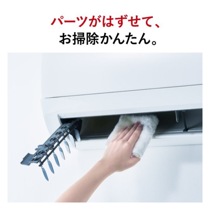 霧ヶ峰 エアコン 18畳用 三菱電機 5.6kW 200V Sシリーズ 2026年モデル