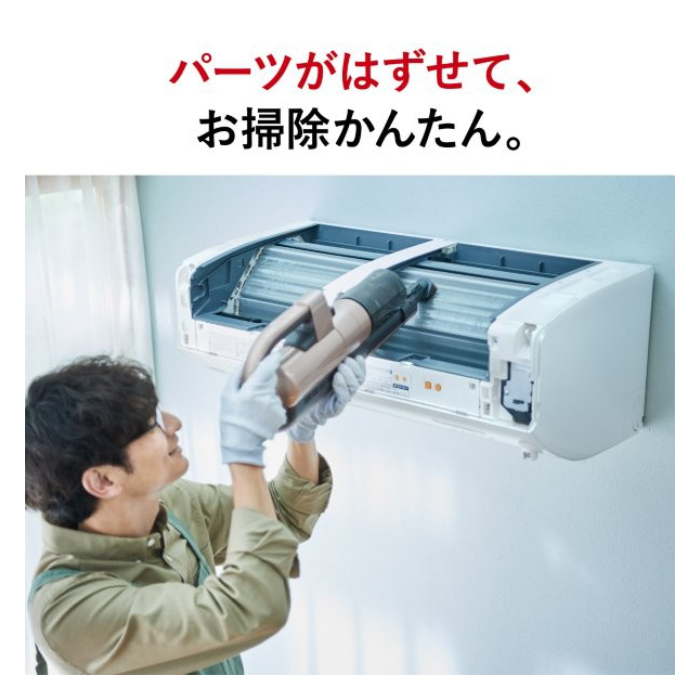 霧ヶ峰 エアコン 23畳用 三菱電機 7.1kW 200V Xシリーズ 2026年モデル