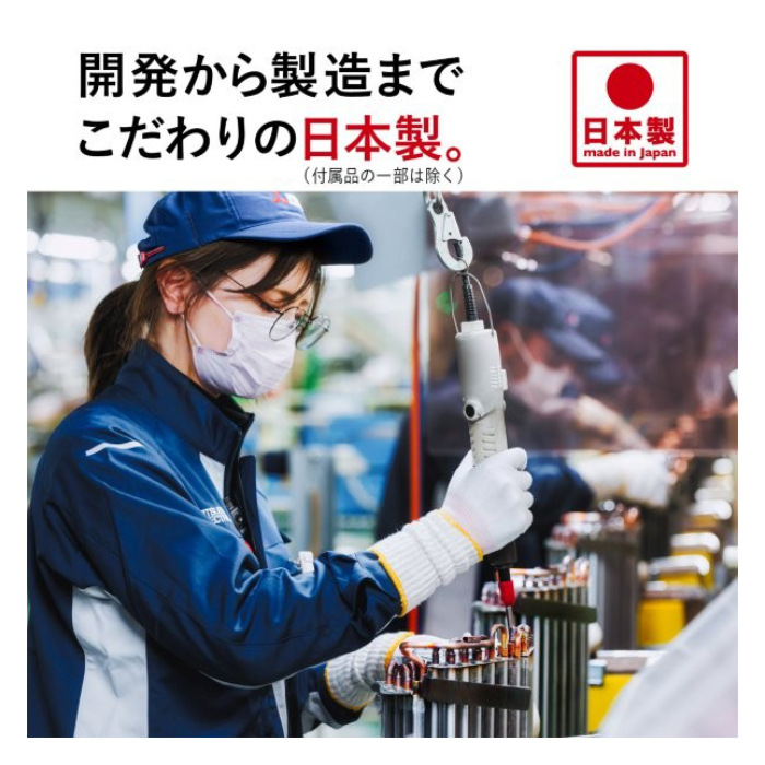 霧ヶ峰 エアコン 23畳用 三菱電機 7.1kW 200V Xシリーズ 2026年モデル