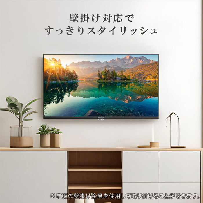 マクスゼン テレビ 32型 MV32CH06 Amazon.co.jp: Maxzen MV32CH06 TV 32 inch Google TV 32V