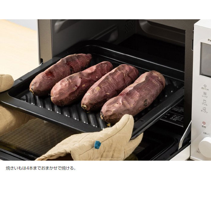 Panasonic Bistro オーブンレンジ NE-BS5E-W ホワイト 楽天市場】Panasonic 【5年保証付】パナソニック スチーム