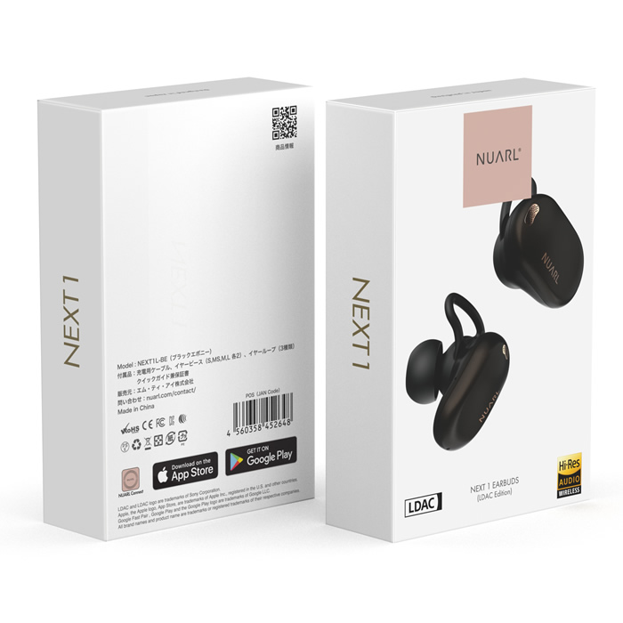 【1度のみ使用】NUARL ヌアール NEXT1L-BE 完全ワイヤレスイヤホン NUARL（ヌアール） 完全ワイヤレスイヤホン NEXT 1 EARBUDS LDAC