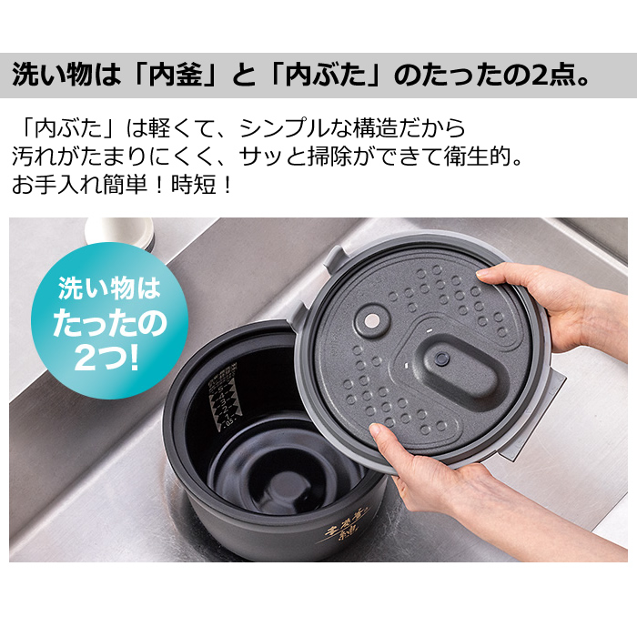 三菱電機 5.5合炊き 炊飯器 IH炊飯ジャー 本炭釜 紬 つむぎ NJ-BW10F-B