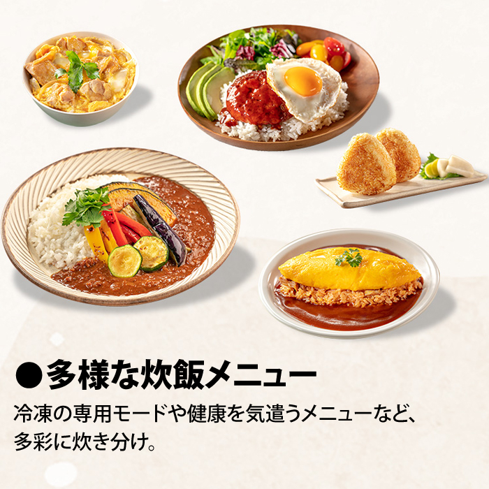 2025モデル　Mitsubishi NJ-VP10G-W 炊飯器 10L 炭炊釜 三菱電機 炊飯器 5.5合炊き IH炊飯器 備長炭 IHジャー炊飯器 NJ