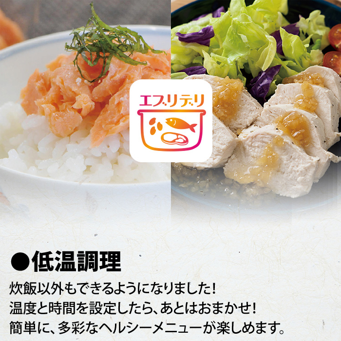 炭炊釜 三菱電機 炊飯器 5.5合炊き IH炊飯器 備長炭 IHジャー炊飯器 NJ