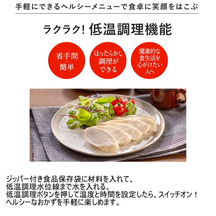 三菱電機（MITSUBISHI ELECTRIC） 炊飯器 1升炊き IH炊飯器 備長炭 炭