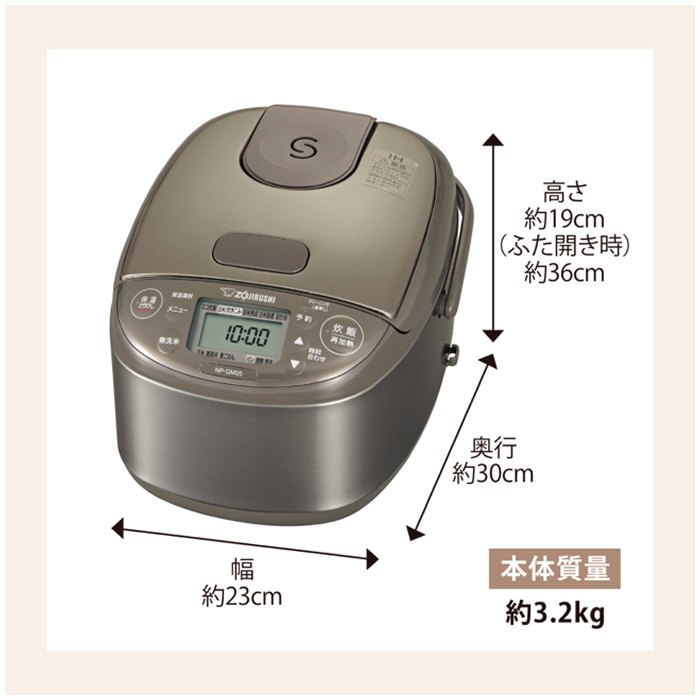 極め炊き 象印 3合炊き 炊飯器 IH炊飯ジャー NP-GM05-XT ステンレス