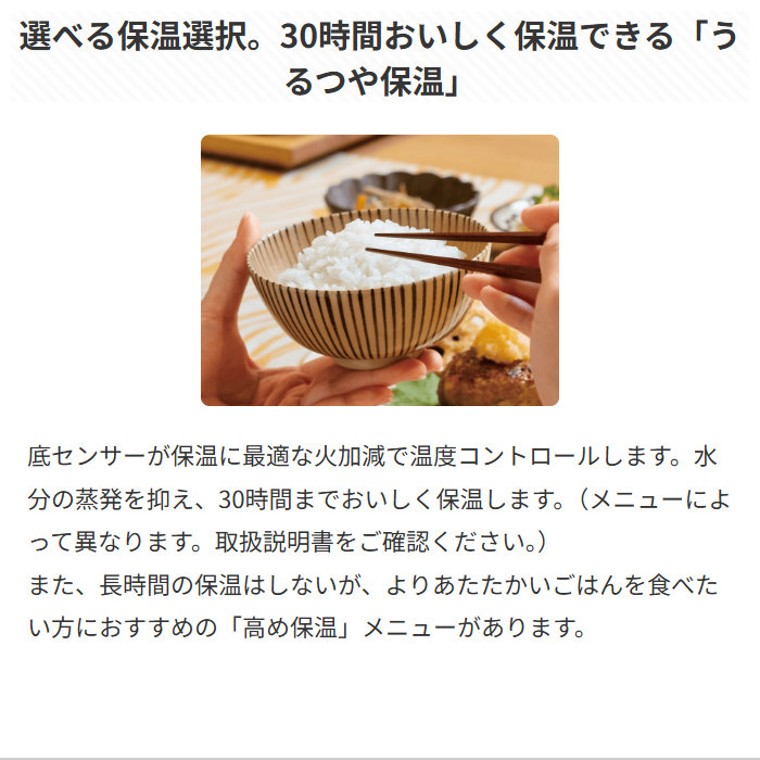 極め炊き 象印 炊飯器 3合炊き IH炊飯器 IH炊飯ジャー NP-GS05-XT 極め炊き 象印 炊飯器 3合炊き IH炊飯器 IH炊飯ジャー NP-GS05-XT