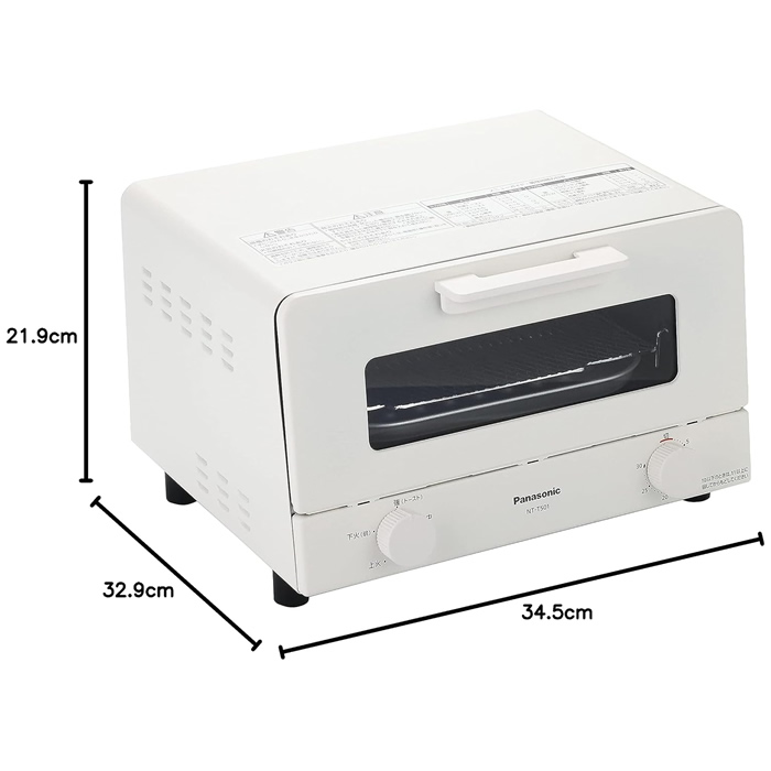Panasonic パナソニック オーブントースター トースト4枚焼き