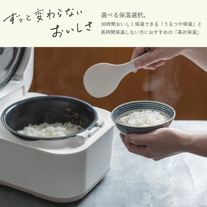 象印 5.5合炊き 炊飯器 IH炊飯ジャー STAN. NW-SB10-BA ブラック : PC