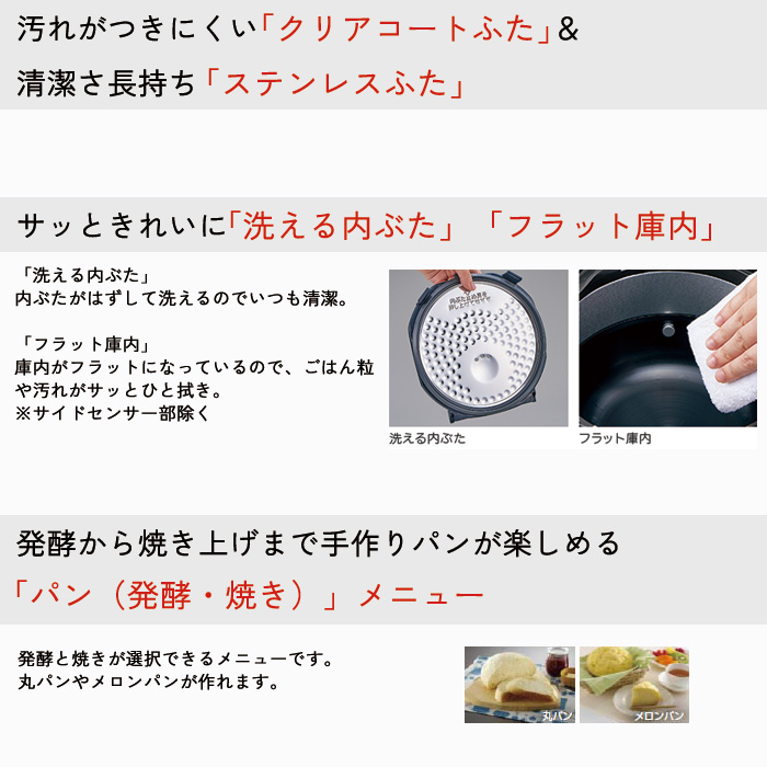 象印 5.5合炊き 炊飯器 IH炊飯ジャー 極め炊き NW-VH10-TA ブラウン 
