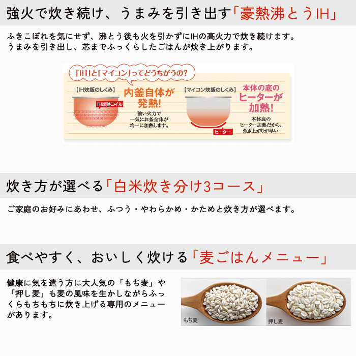 象印 1升炊き 炊飯器 IH炊飯ジャー 極め炊き NW-VH18-TA ブラウン :NW