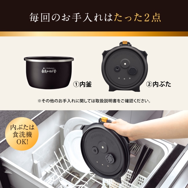 象印（ZOJIRUSHI） 5.5合炊き 炊飯器 圧力IH炊飯ジャー 炎舞炊き NX