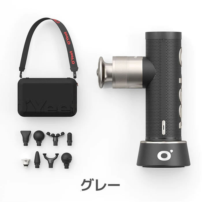 O'Yeet マッサージガン O'Yeet NEX Pro OYEET-NEX-PRO-GY グレー