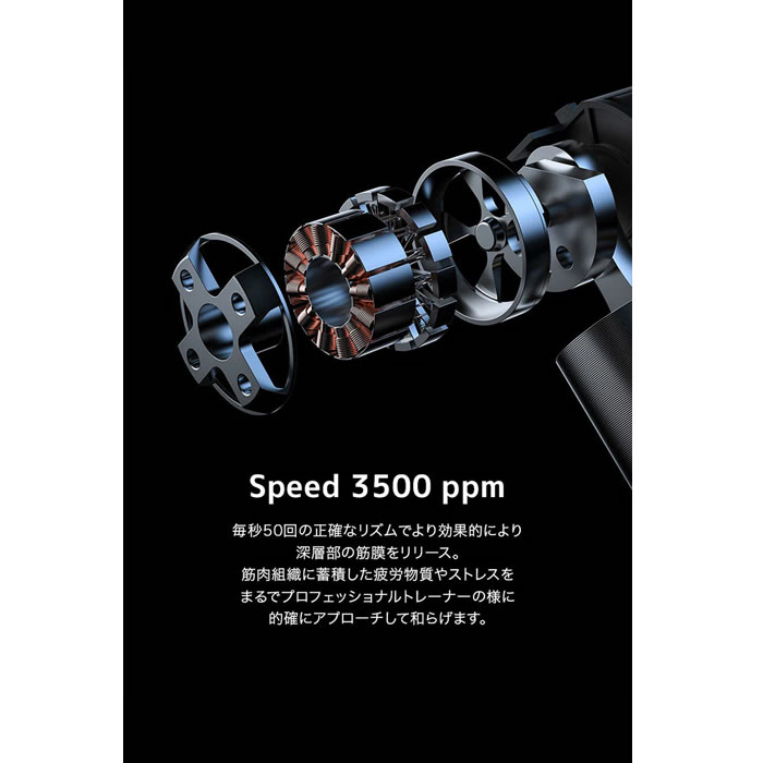 O’Yeet NEX 正規品！マッサージガン densidonya_4573485840257