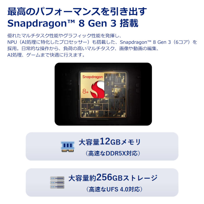 LAVIE Tab NEC Android タブレット 11.1型 EX TX117/LAS PC-TX117LAS