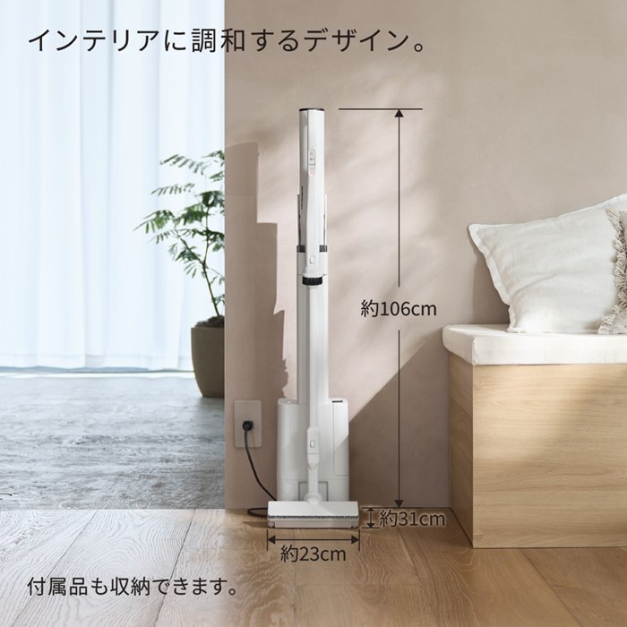 日立 HITACHI コードレススティッククリーナー　2021 日立（HITACHI） 掃除機 コードレススティッククリーナー らくメンテ