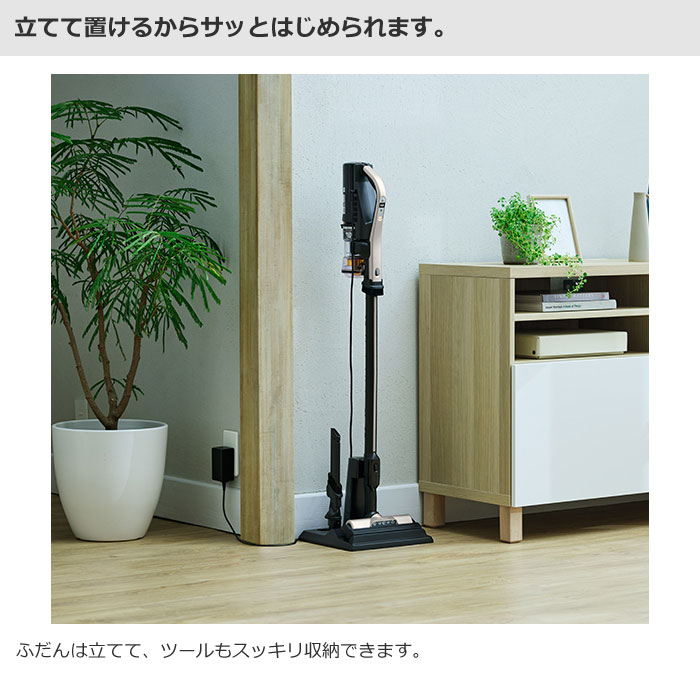 日立　HITACHI ラクかるスティック PV-BL3J-N コードレス 日立（HITACHI） 掃除機 コードレス式 スティッククリーナー ラクかる