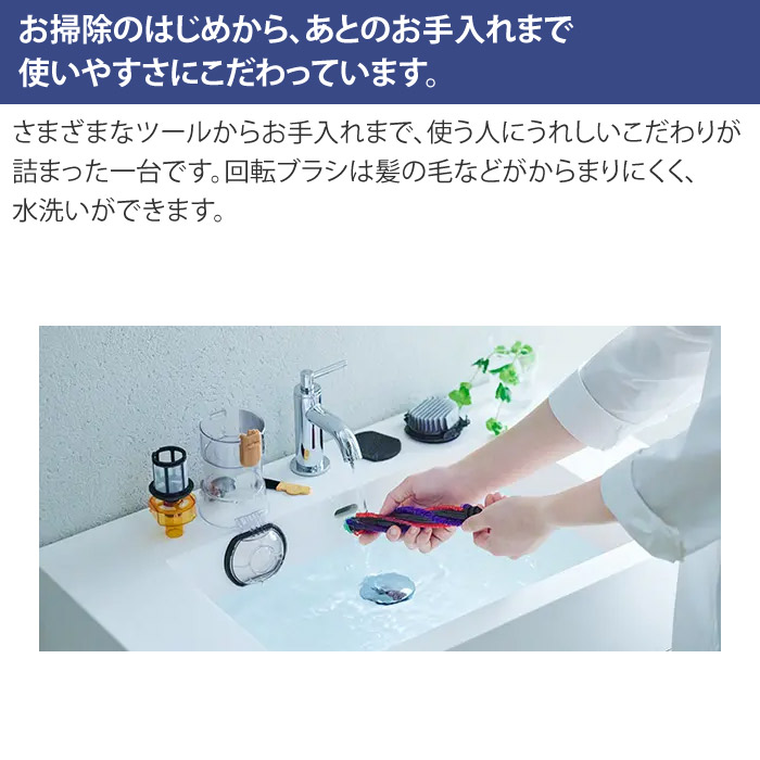 スティッククリーナーラクかるスティック PV-BL3K N (ライトゴールド) HITACHI PV-BL3K-N ラクかるスティック【サイクロン式