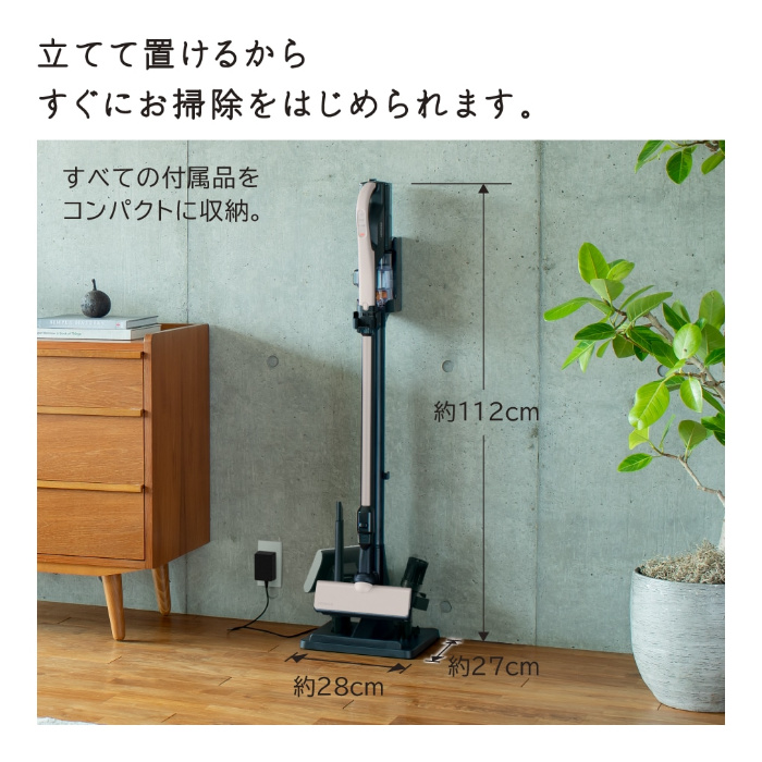 日立 PV-BL50L(N) 新品 掃除機 安い商品を通販サイトから探す | pv-bl50l」の人気商品一覧 掃除機 クリーナー パワかるスティック 掃除機・クリーナー