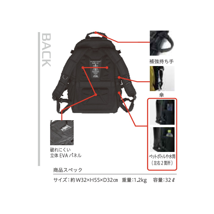 インパクトロック AGS ワーカーズリュック RA-009-silver シルバー ディックコーポレーション 正規販売店｜pc-akindo｜04