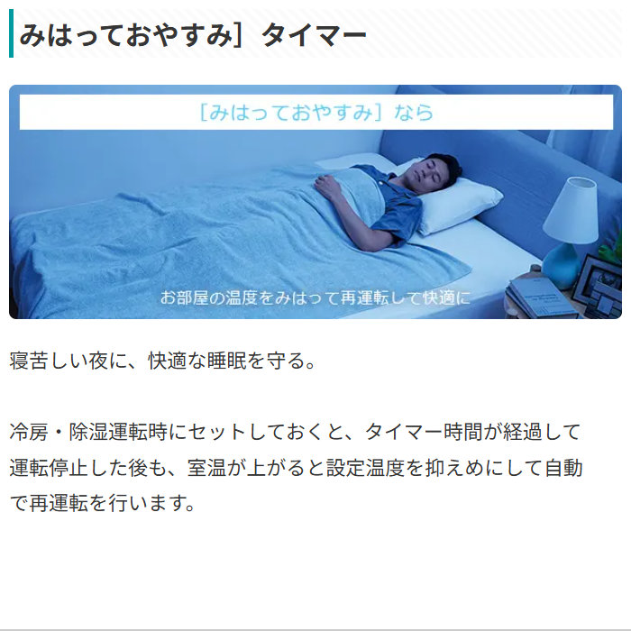 白くまくん エアコン 23畳用 日立 7.1kW 200V Gシリーズ 2026年モデル