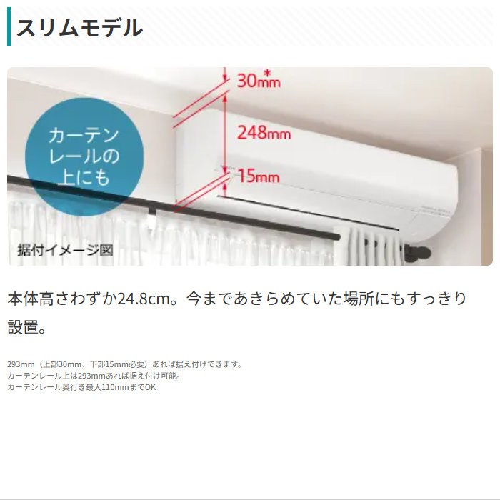 エアコン 日立 RAS-W36J 2019年 Wシリーズ 白くまくん 12畳・単相100V えあこん【3ヶ月保証】 白くまくん エアコン 12畳用 日立 3.6kW Wシリーズ 2026年モデル RAS