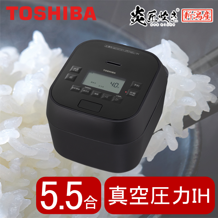 ���� 5.5������ ���ъ� �^�󈳗�IH�W���[���ъ� �������� RC-10HGA-K �O�����u���b�N