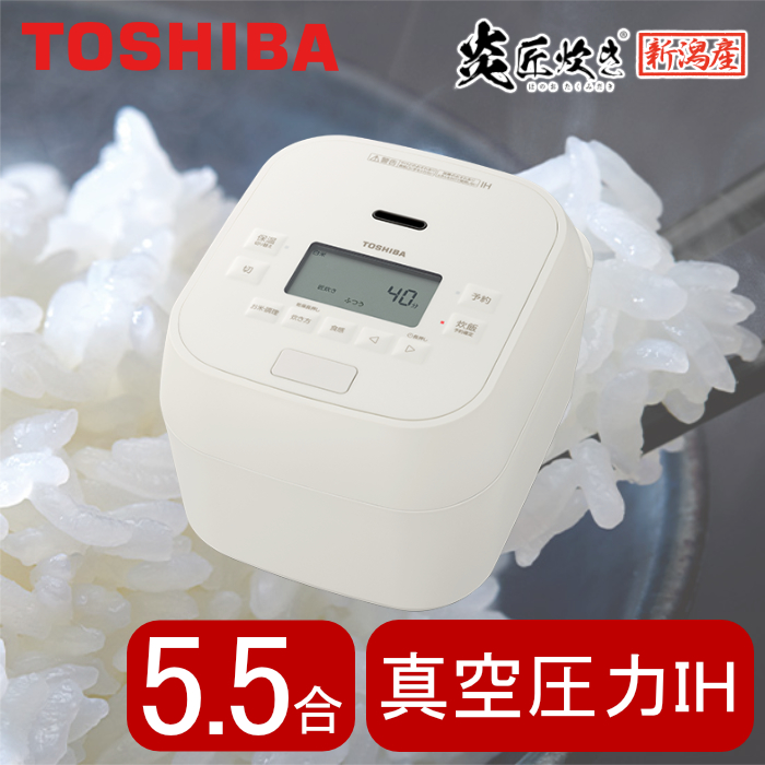 ���� 5.5������ ���ъ� �^�󈳗�IH�W���[���ъ� �������� RC-10HGA-W �~���L�[�z���C�g