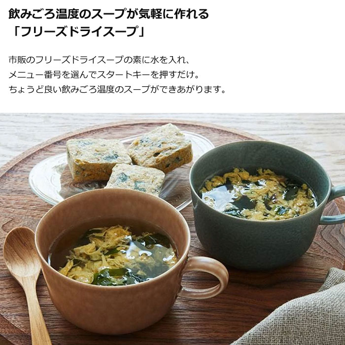 SHARP（シャープ） オーブンレンジ 18L RE-SD18B-B ブラック : PC