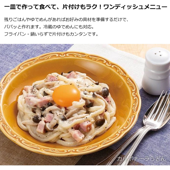 SHARP(シャープ) オーブンレンジ 18L RE-SD18B-B ブラック : PC SHARP(シャープ) オーブンレンジ 18L RE-SD18B-B ブラック : PC