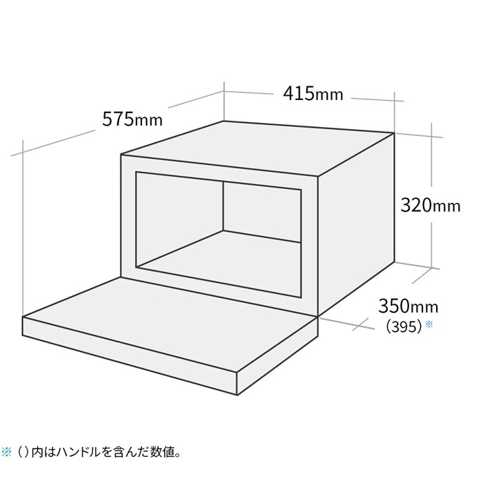 SHARP（シャープ） 電子レンジ 単機能レンジ 18L 庫内フラット RE